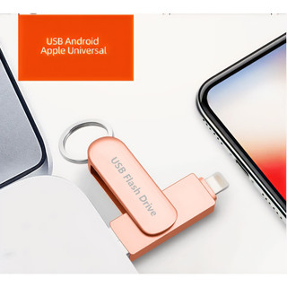 Ổ đĩa Flash USB3.0 2TB Thích hợp cho Ổ cứng di động iPhone Thanh chụp ảnh dung lượng lớn