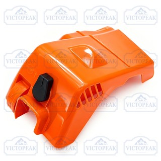 Vỏ Lọc Khí Thay Thế Cho Máy Cưa Xích 017 018 MS170 MS180