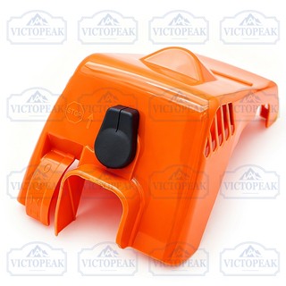 Vỏ Lọc Khí Thay Thế Cho Máy Cưa Xích 017 018 MS170 MS180