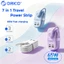 Bộ sạc USB ORICO 65W Dải nguồn du lịch đa năng Công nghệ Gallium Nitride Sạc nhanh với Ổ cắm điện dây nối dài 1,6m