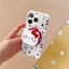 Ốp điện thoại PC materia họa tiết mèo cho iPhone 17 Pro max kitty