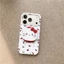 Ốp điện thoại PC materia họa tiết mèo cho iPhone 17 Pro max kitty