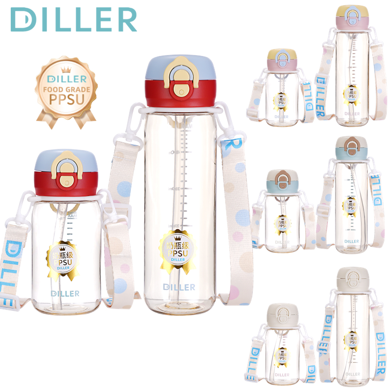 Bình nước Diller PPSU, chịu nhiệt 180°C, Không chứa BPA, Đầu kép, Chống rò rỉ, 380 / 520ml D2606