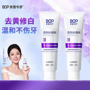 BOP ❈ ❈ ❈ ❈ ❈ ❈ ❈ ❈ ❈ ❈ ❈ ❈ ❈ ✸ ❈ BOP Kem đánh răng làm trắng Peptide kháng khuẩn Hơi thở tươi Răng làm sáng màu vàng Làm sạch vết bẩn Sửa chữa màu với Fluori