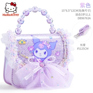 Kuromi Bé Gái Túi Trẻ Em Messenger Túi Bé Gái Túi Đeo Vai Nhỏ 7 Tuổi 8 Quà Tặng Sinh Nhật Dễ Thương Thiết Thực