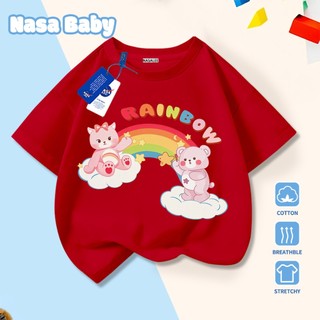 Áo thun in hình gấu cầu vồng NASA, Cotton thoáng khí, cho trẻ em, tay ngắn