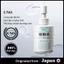 Sữa dưỡng ẩm dịu nhẹ & dịu nhẹ MILD 160ml Làm dịu và dưỡng ẩm Thích hợp cho làn da nhạy cảm