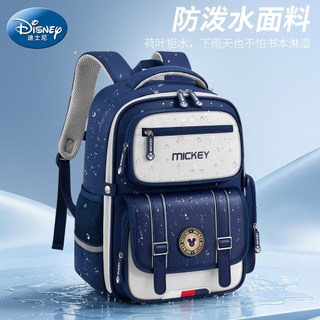 Trẻ Em Schoolbags Nam Học Sinh Tiểu Học Lớp Một Bảo Vệ Ridge Siêu Nhẹ Bé Trai Giảm Gánh Nặng