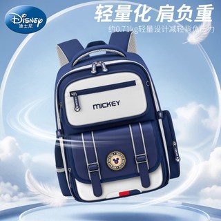Trẻ Em Schoolbags Nam Học Sinh Tiểu Học Lớp Một Bảo Vệ Ridge Siêu Nhẹ Bé Trai Giảm Gánh Nặng