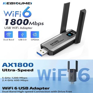 Bộ chuyển đổi WiFi 6 AX1800 USB 3.0 Băng tần kép 2.4G / 5Ghz 1800Mbps Bộ thu USB không dây Dongle Network Wi-Fi 6 cho máy tính xách tay Win10 / 11