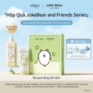 Roopy Dưỡng Ẩm Tự Tẩy Rửa Gấu Sữa Tắm Axit Amino Dưỡng Ẩm Đôi Hương Thơm Lâu Dài Kem Tắm Rửa Hộp Bảo Vệ