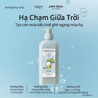 Roopy Dưỡng Ẩm Tự Tẩy Rửa Gấu Sữa Tắm Axit Amino Dưỡng Ẩm Đôi Hương Thơm Lâu Dài Kem Tắm Rửa Hộp Bảo Vệ