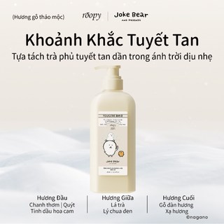 Roopy Dưỡng Ẩm Tự Tẩy Rửa Gấu Sữa Tắm Axit Amino Dưỡng Ẩm Đôi Hương Thơm Lâu Dài Kem Tắm Rửa Hộp Bảo Vệ