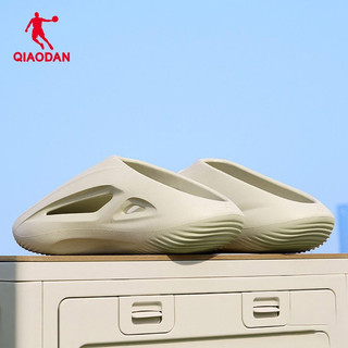 Qiaodan FE 2.0 Trượt Đóng Mũi Phục Hồi Dép Đế Mềm Bóng Rổ Nam Dép QXL113262434R