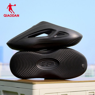 Qiaodan FE 2.0 Trượt Đóng Mũi Phục Hồi Dép Đế Mềm Bóng Rổ Nam Dép QXL113262434R