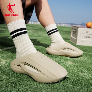 Qiaodan FE 2.0 Trượt Đóng Mũi Phục Hồi Dép Đế Mềm Bóng Rổ Nam Dép QXL113262434R