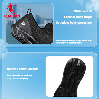 Qiaodan Slip On Lưới Thoáng Khí Nhẹ Đệm Mềm Giày Đi Bộ Thoải Mái Nam QXB023262230R