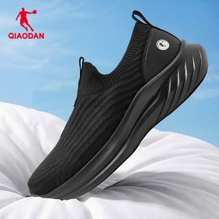 Qiaodan Slip On Lưới Thoáng Khí Nhẹ Đệm Mềm Giày Đi Bộ Thoải Mái Nam QXB023262230R