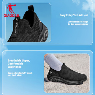 Qiaodan Slip On Lưới Thoáng Khí Nhẹ Đệm Mềm Giày Đi Bộ Thoải Mái Nam QXB023262230R