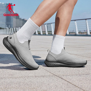Qiaodan Slip On Lưới Thoáng Khí Nhẹ Đệm Mềm Giày Đi Bộ Thoải Mái Nam QXB023262230R