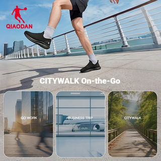 Qiaodan Slip On Lưới Thoáng Khí Nhẹ Đệm Mềm Giày Đi Bộ Thoải Mái Nam QXB023262230R