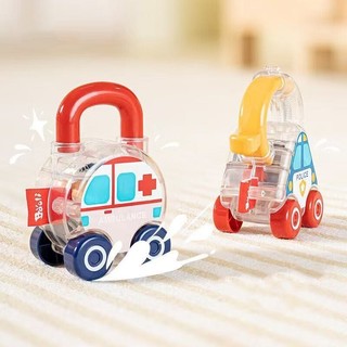 Hình dạng giáo dục mầm non phù hợp với mở khóa chìa khóa xe lửa trượt đồ chơi giáo dục cho bé dành cho nam và nữ quà tặng.