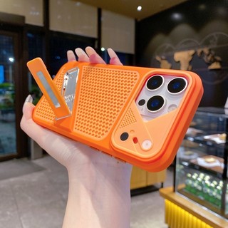 Mùa Hè Ice Peak Lỗ Làm Mát Sáng Tạo Giá Đỡ Ốp Lưng Điện Thoại Thích Hợp Cho iPhone 11 12 13 14 15 16 17 Pro Max Full Pack Vỏ Silicon Chống Rơi