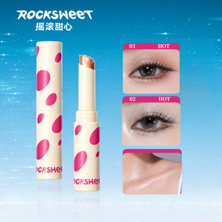 ROCKSWEET phấn mắt Bút Mắt Nhũ Lấp Lánh Phấn mắt dạng thỏi Jelly Eye Shadow Stick, màu sắc bền lâu