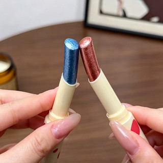 ROCKSWEET phấn mắt Bút Mắt Nhũ Lấp Lánh Phấn mắt dạng thỏi Jelly Eye Shadow Stick, màu sắc bền lâu