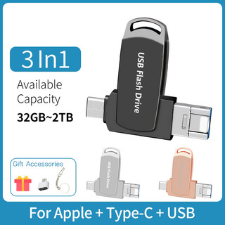 Thích hợp cho Apple typec U Disk 3 trong 1 otg Dung lượng lớn 2tb Ổ đĩa Flash tốc độ cao