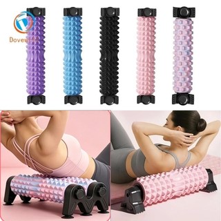 Con lăn mát-xa Dovewill xốp mềm, 18 cốc hút, giúp mát-xa cơ bắp và chịu được đến 500kg Massage,Thiết Bị Giải Cơ Đa Năng, Đỡ Mỏi Lưng