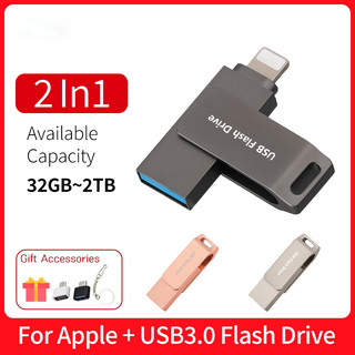 2TB Thích hợp cho iPhone U Disk Dual Drive Flash Drive Memory Expansion Memory Stick