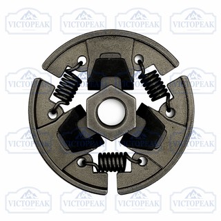Khớp Ly Hợp Cho Máy Cưa Xích MS170 MS180 MS211 MS231 MS251
