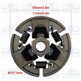 Khớp Ly Hợp Cho Máy Cưa Xích MS170 MS180 MS211 MS231 MS251