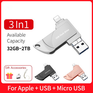 Điện thoại di động U Disk 2TB Thích hợp cho máy tính Apple Android Dung lượng lớn otg Data Flash Drive Dữ liệu ngoài Đĩa cứng di động
