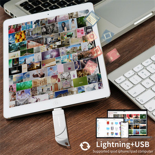 Điện thoại di động U Disk 2TB Thích hợp cho máy tính Apple Android Dung lượng lớn otg Data Flash Drive Dữ liệu ngoài Đĩa cứng di động