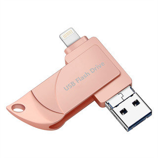 Thích hợp cho iPhone U Disk 2TB Dung lượng lớn Ổ đĩa Flash dữ liệu tốc độ cao ba trong một chất lượng cao otg