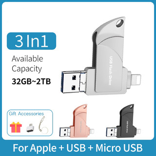 Thích hợp cho iPhone U Disk 2TB Dung lượng lớn Ổ đĩa Flash dữ liệu tốc độ cao ba trong một chất lượng cao otg