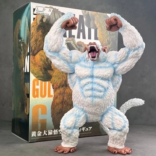 43cm Dragon Ball GT Super BigOhzaru Ape Super Saiyan Son Goku Tượng Hình Đồ Chơi