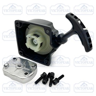 Bộ khởi động giật 40-5 với lò xo xoắn Bộ Combo bu lông kẽm kép & M5 * 20 Hex Bolt cho tông đơ khí