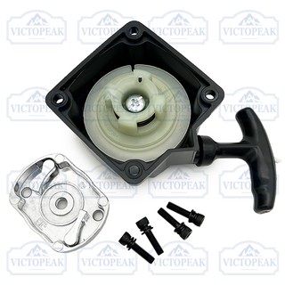 Bộ khởi động giật 40-5 với lò xo xoắn Bộ Combo bu lông kẽm kép & M5 * 20 Hex Bolt cho tông đơ khí