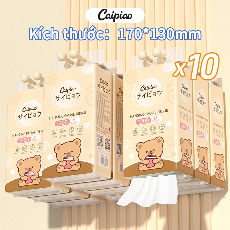 CAIPIAO Bộ 10 gói giấy đa năng gia đình: khăn giấy mặt, giấy vệ sinh & khăn lau, tiện lợi tiết kiệm (13012-10)