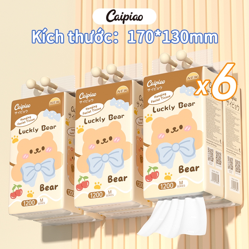 CAIPIAO Khăn giấy số lượng lớn 6 gói & Khăn giấy mặt, Giấy nhà bếp & phòng tắm các loại (13011-6)