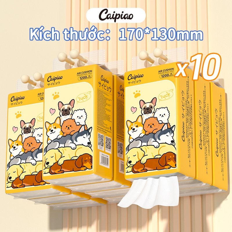 [10 túi] Khăn giấy treo chó đáng yêu Caipiao | 178- Tờ (13002-10) 170 * 130mm