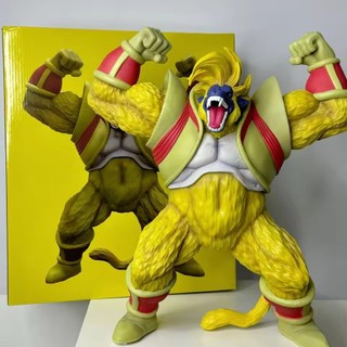 43cm Dragon Ball GT Super BigOhzaru Ape Super Saiyan Son Goku Tượng Hình Đồ Chơi