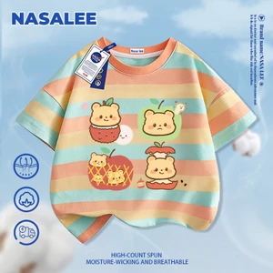 Dòng sản phẩm trang phục chéo trái cây hình gấu bơ NASA in hình ngắn tay Cotton nguyên chất loại A cho bé trai bé gái mùa hè Áo thun mặc đường phố phong cách mới