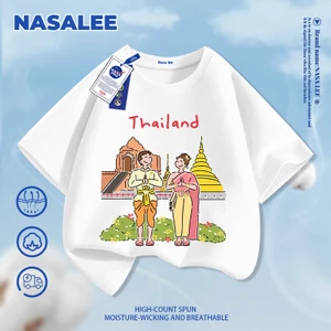 NASA Thái Lan In văn hóa cho trẻ em Áo thun Cotton ngắn tay nguyên chất loại A cho bé trai bé gái mùa hè Áo thun mặc đường phố phong cách mới