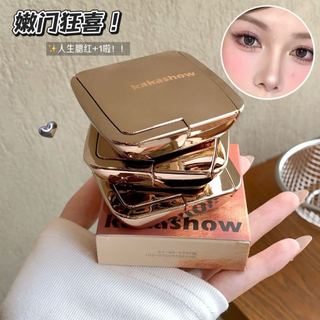 Kakashow Phấn má hồng đá cẩm thạch Bột mềm siêu mịn Bột lâu trôi tự nhiên Trang điểm hàng ngày Hàn Quốc Mỹ phẩm má hồng NO.C713