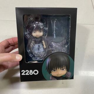 10CM GSC Nendoroid 2280 Jujutsu Kaisen Toji Fushiguro PVC Hình