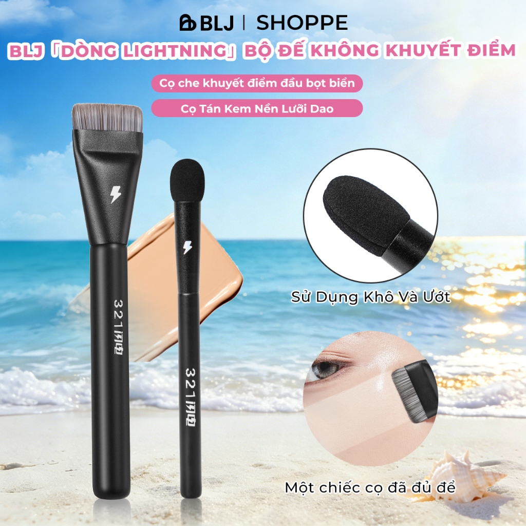 BLJ Bộ cọ nền không chổi than: Bàn chải tán kem nền &  che khuyết điểm
